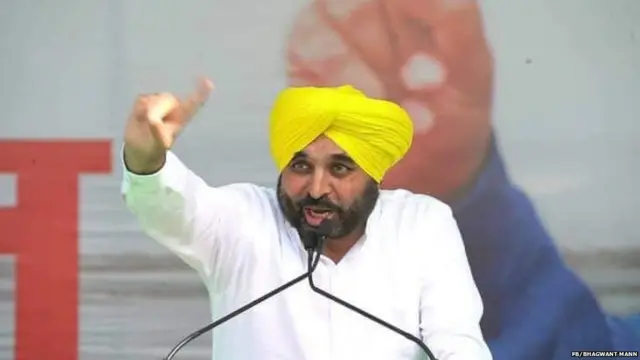 ਭਗਵੰਤ ਮਾਨ