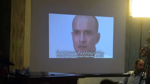 कुलभूषण यादव