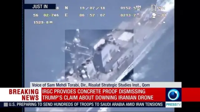 در تصاویری که سپاه پخش کرده یک کشتی جنگی دیده می‌شود