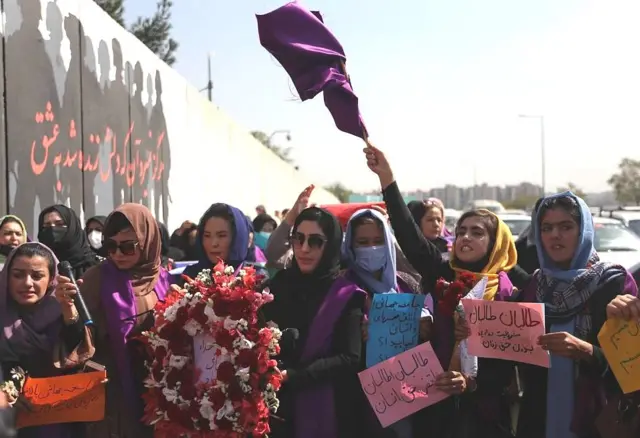 અફઘાનિસ્તાનમાં મહિલાઓનો વિરોધ