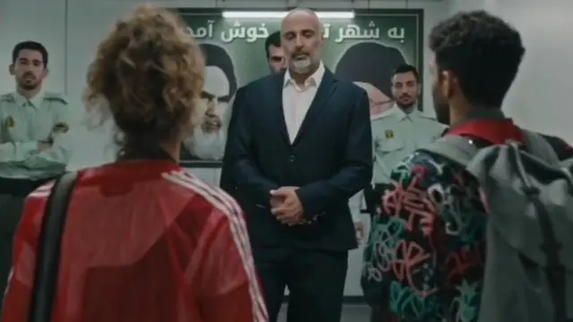 سریال تهران