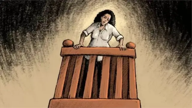 అత్యాచారం