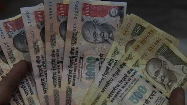 కరెన్సీ