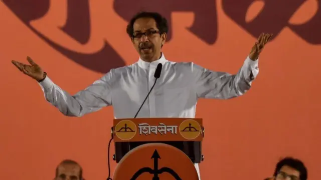 ઉદ્ધવ ઠાકરે