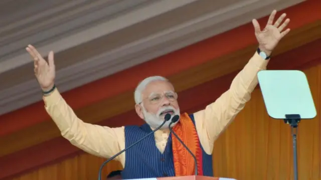 नरेंद्र मोदी