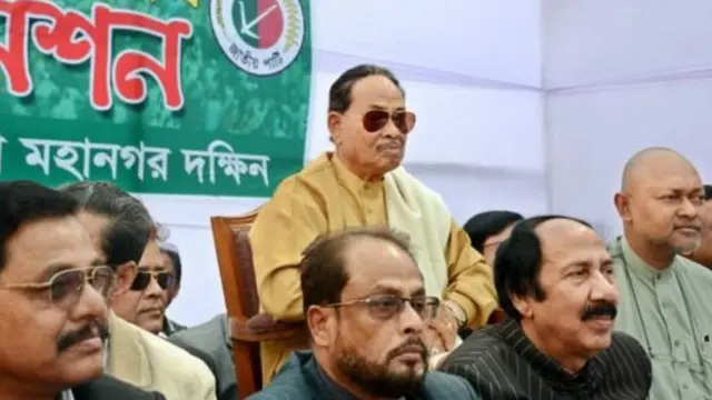 এইচ এম এরশাদ