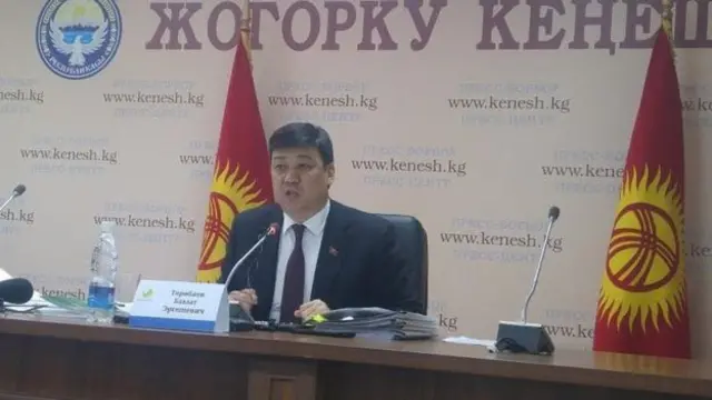 «Өнүгүү Прогресс» фракциясынын лидери Бакыт Төрөбаев