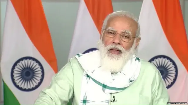 पीएम नरेंद्र मोदी