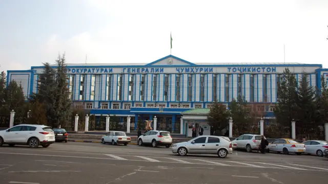 تاجیکستان