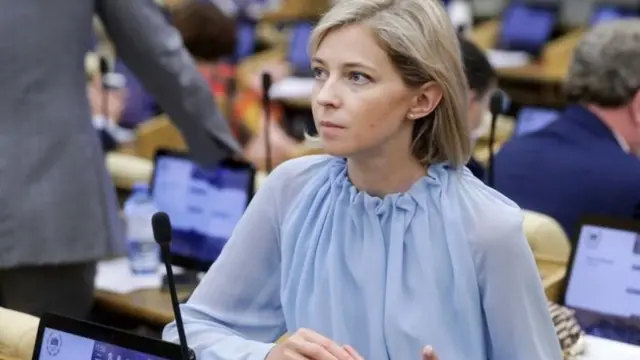 Поклонская