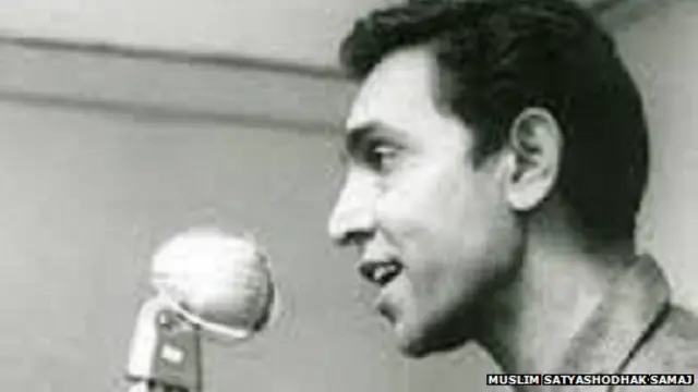 हमीद दलवाई