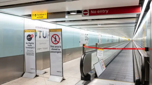 внутри хитроу