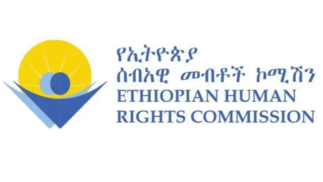 Asxaa Komishinii Mirgoota Namoomaa Itoophiyaa