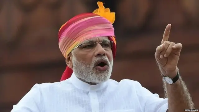 नरेंद्र मोदी