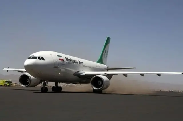 ماهان ایر