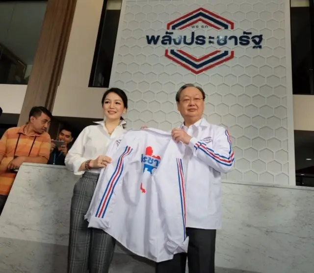 มาดามเดียร์