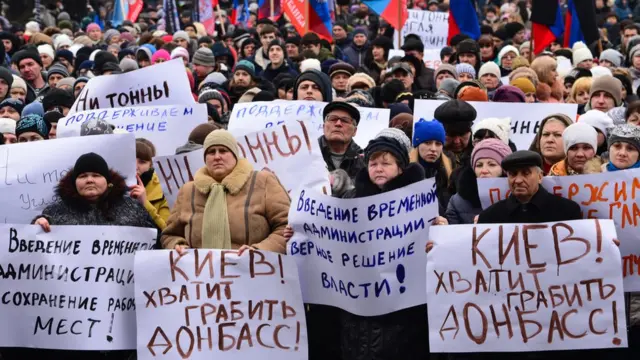 Донецк митинг