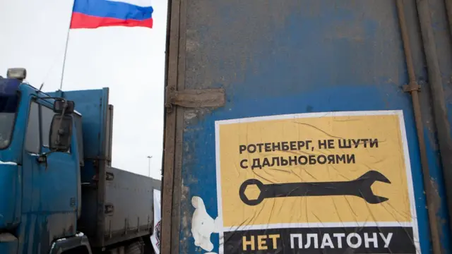 акция протеста дальнобойщиков