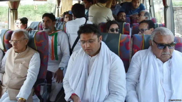 हरियाणा कांग्रेस