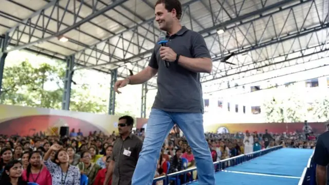 राहुल गांधी