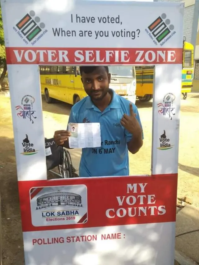 ఓటర్ సెల్ఫీ బూత్