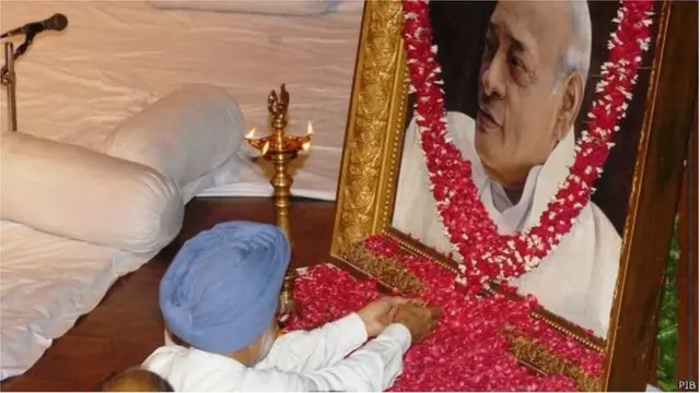 મનમોહન સિંહ