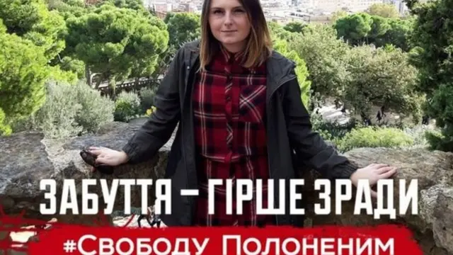 вікторія пантюшенко