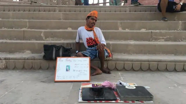 बनारस, वाराणसी, काशी