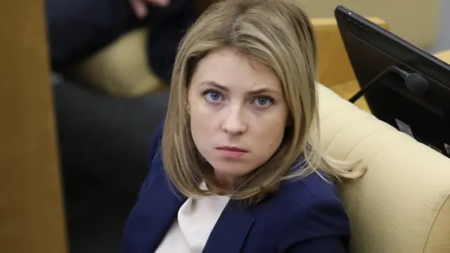 Поклонская