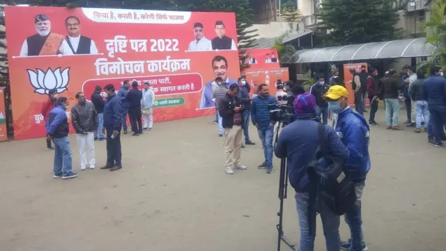 बीजेपी, उत्तराखंड