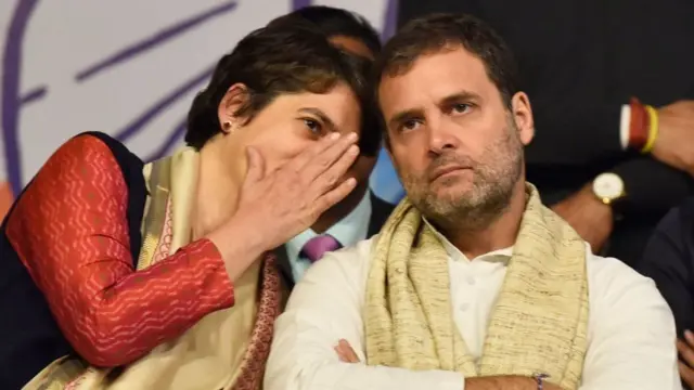 કૉંગ્રેસ