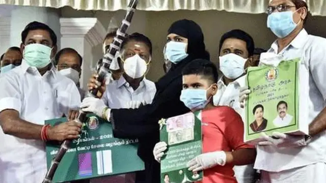 பொங்கல் பரிசு