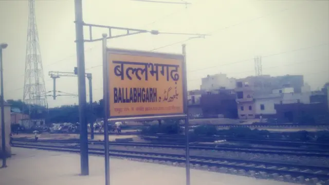 बल्लभगढ़