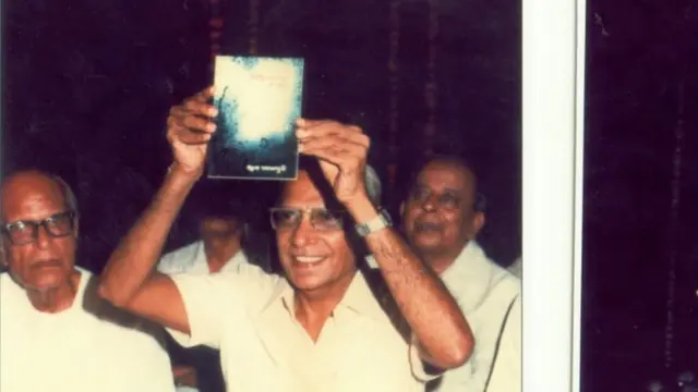 શૂન્ય પાલનપુરી