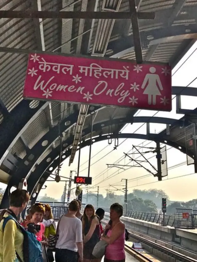 倫敦，英國，性騷擾，公共交通，地鐵，火車