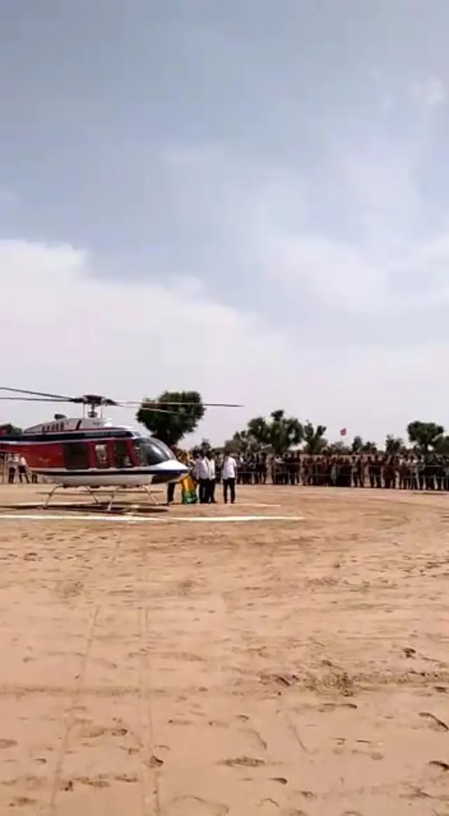 हेलीकॉप्टर