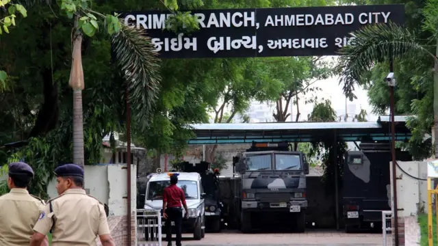 ક્રાઇમ બ્રાન્ચની તસવીર