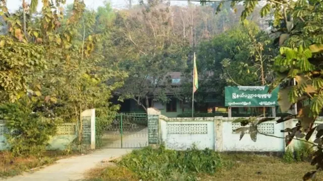 ဘူးသီးတောင်