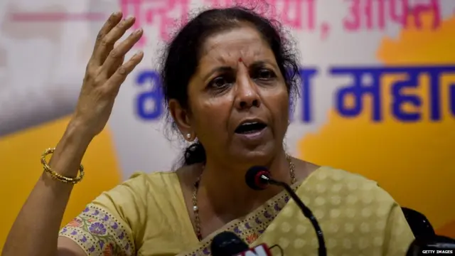 નિર્મલા સીતારમણની તસવીર