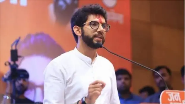 आदित्य ठाकरे