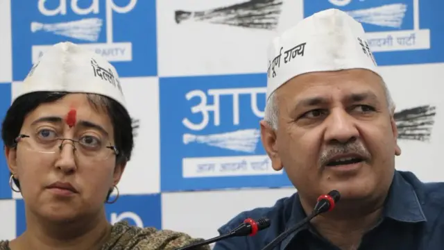 सिसोदिया