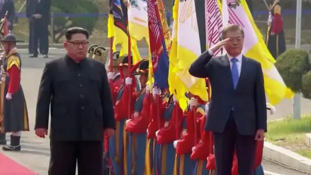 ကိုရီးယား