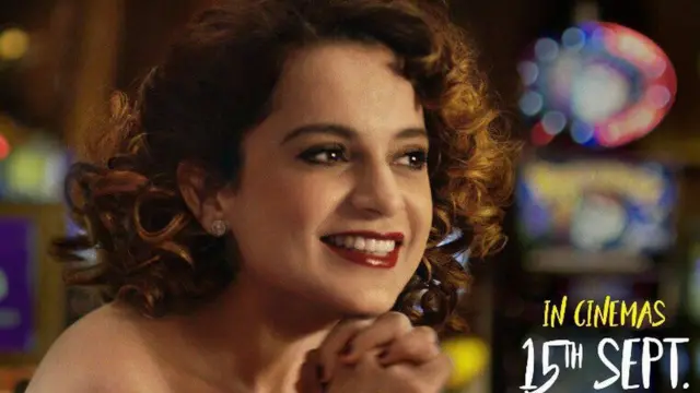 कंगना रनौत