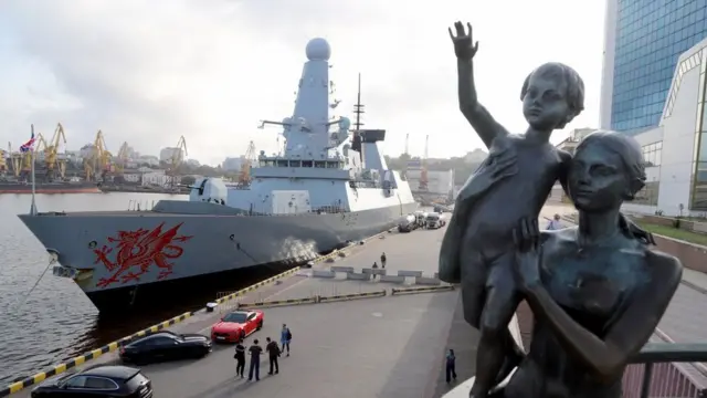 Британський есмінець