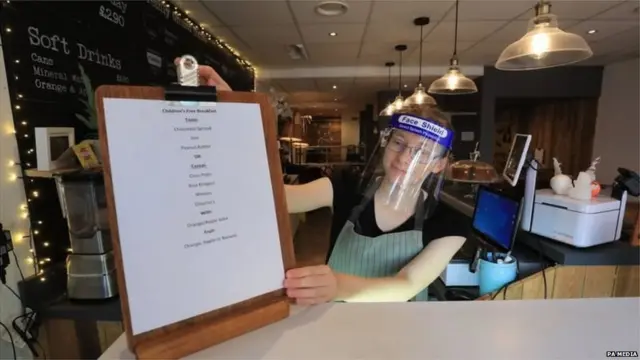 माध्यान्ह भोजन