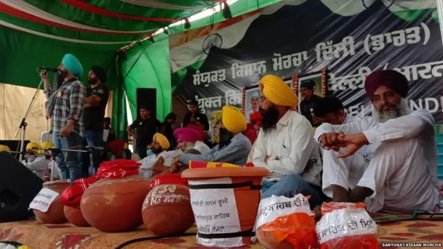 ਕਿਸਾਨ ਅੰਦੋਲਨ