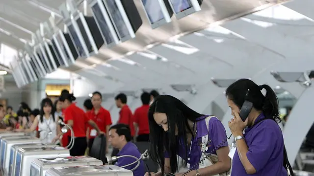 விமான நிலையம்