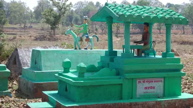 आदिवासी