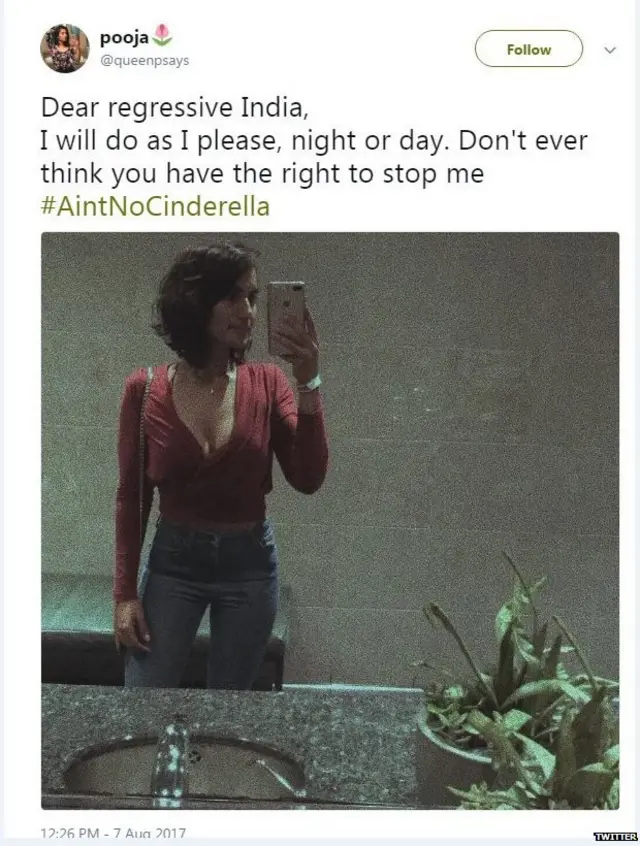 सिंड्रेला, महिलाएं, वर्णिका कुंडू, सोशल मीडिया, विकास बराला, बीजेपी