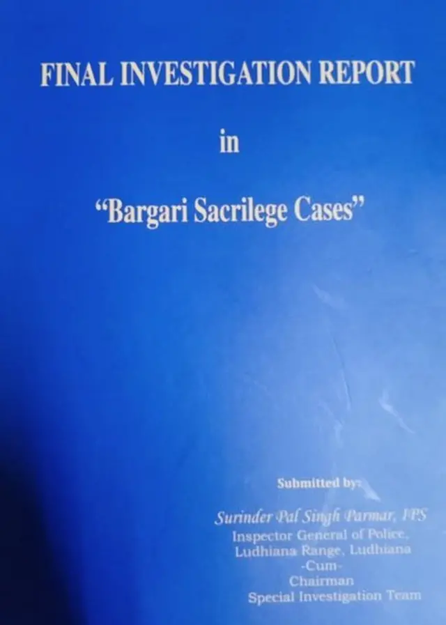 ਬੁਰਜ ਜਵਾਹਰ ਸਿੰਘ ਅਤੇ ਬਰਗਾੜੀ ਦੀਆਂ ਘਟਨਾਵਾਂ ਦੀ ਜਾਂਚ ਆਈਜੀ ਸੁਰਿੰਦਰਪਾਲ ਸਿੰਘ ਪਰਮਾਰ ਦੀ ਟੀਮ ਨੇ ਕੀਤੀ ਹੈ।